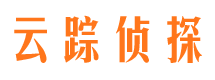 内丘侦探公司